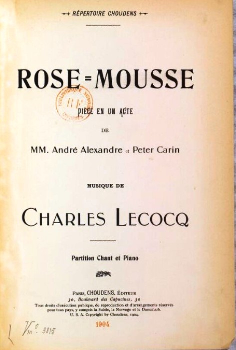 Partition Rose-Mousse