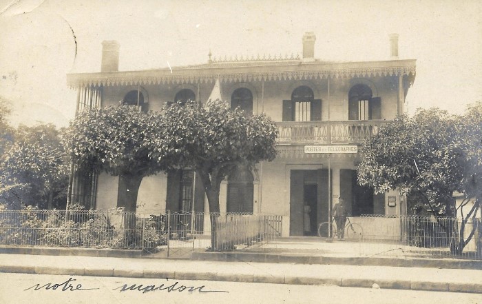 La Poste Saint-Ferdinand