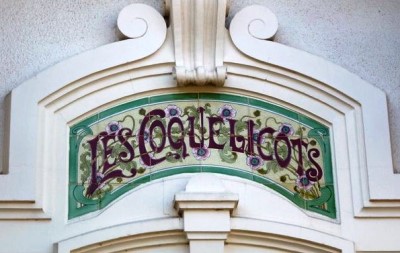 Les Coquelicots 2012 VH